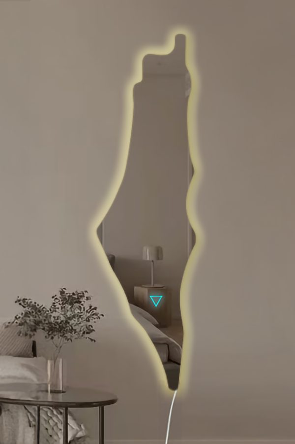 Palestine Map Mirror