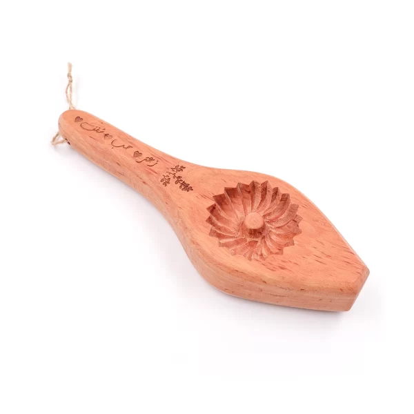 Palestinian Cookie Mould | Large