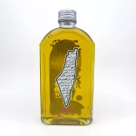 Pure Palestinian Olive Oil in Artistic Bottle