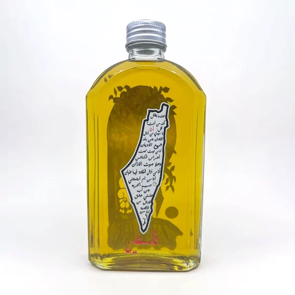 Pure Palestinian Olive Oil in Artistic Bottle