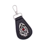 Homeland Keyring