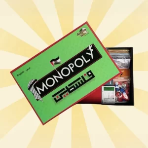 Palestine Monopoly