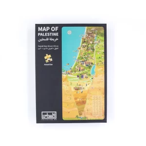 Map of Palestine<br>Jigsaw Puzzle for Adults