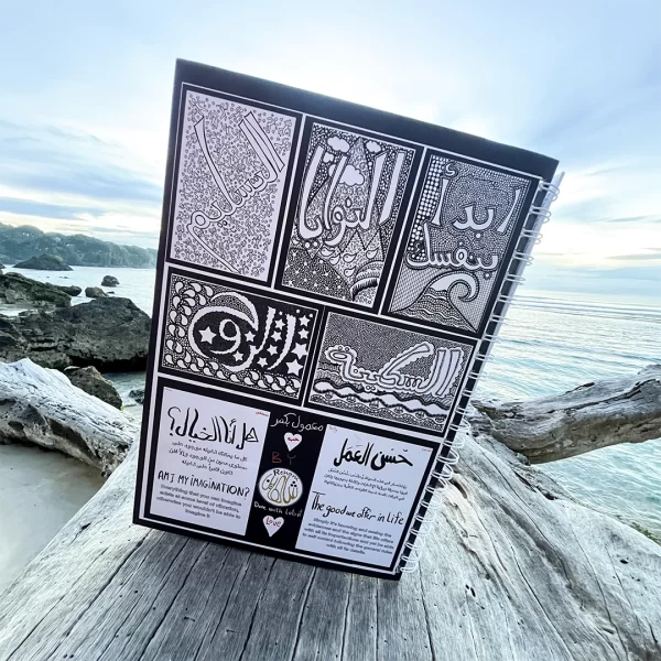 Meditation Coloring Book