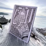 Meditation Coloring Book