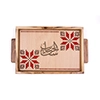 Bethlehem (Tray)